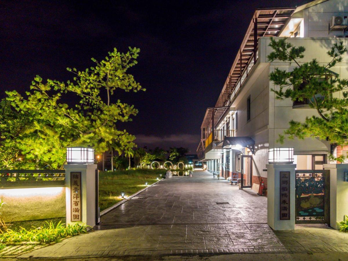 Qing Ping Jn Humanities Hall青萍居人文會館 Wujie Exterior foto